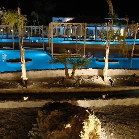 Hotel Alia Luxury And Haraki
